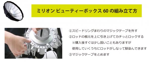 アガイオンラインショップ -撮影機材LEDの販売 アガイ商事