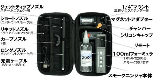 アガイオンラインショップ -撮影機材LEDの販売 アガイ商事