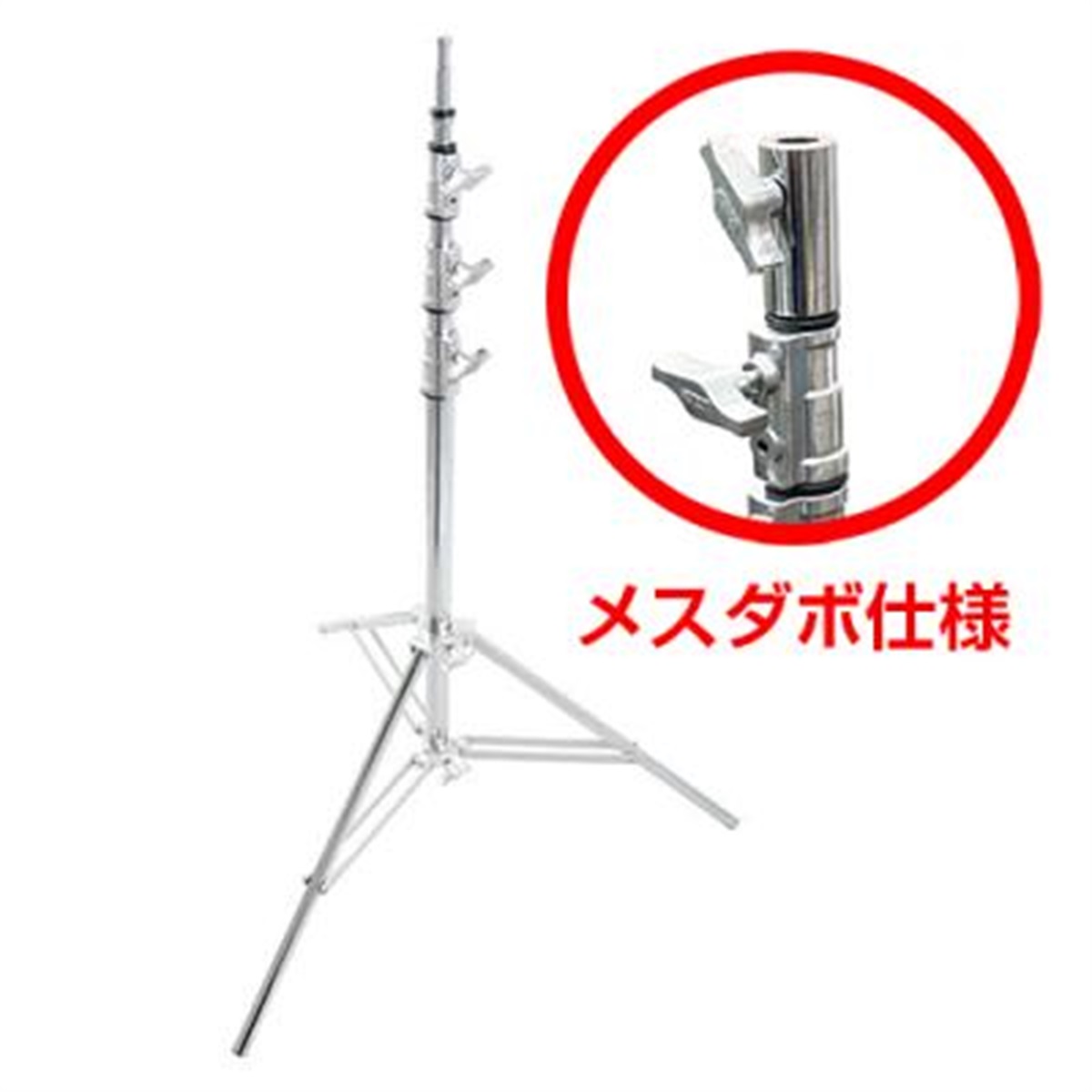 A・M商品 アガイオンラインショップ