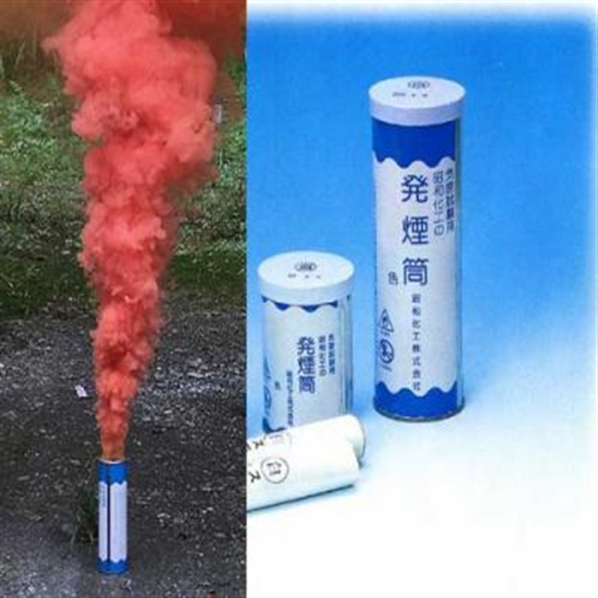 アガイオンラインショップ -撮影機材LEDの販売 アガイ商事