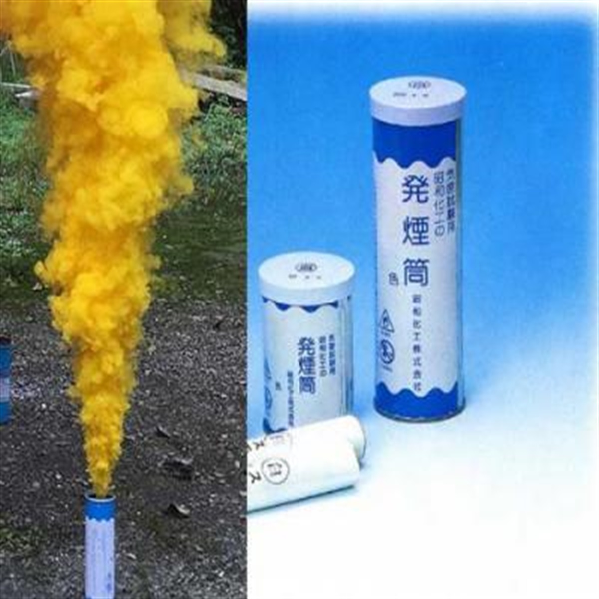 アガイオンラインショップ -撮影機材LEDの販売 アガイ商事